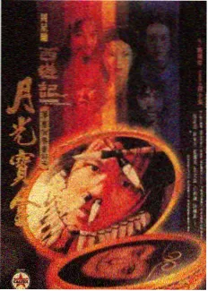 免费观看全集 大唐诡事录